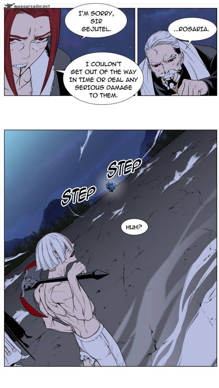 NOBLESSE Chapter 388 - Page 9