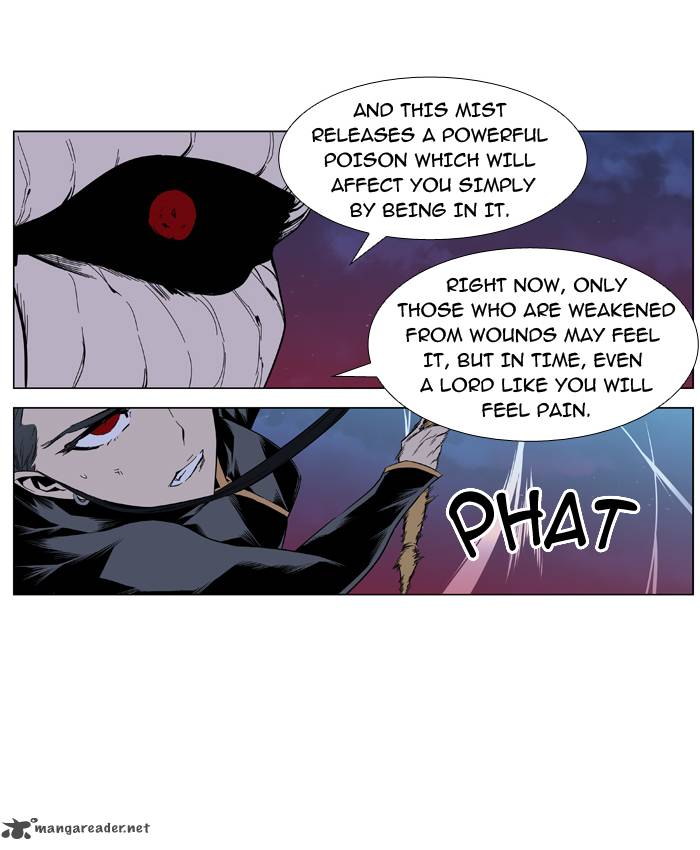 NOBLESSE Chapter 389 - Page 14