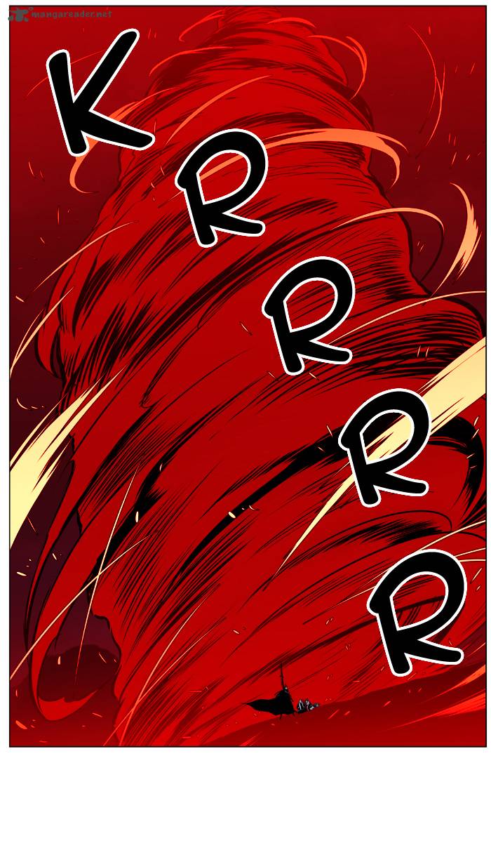 NOBLESSE Chapter 389 - Page 23