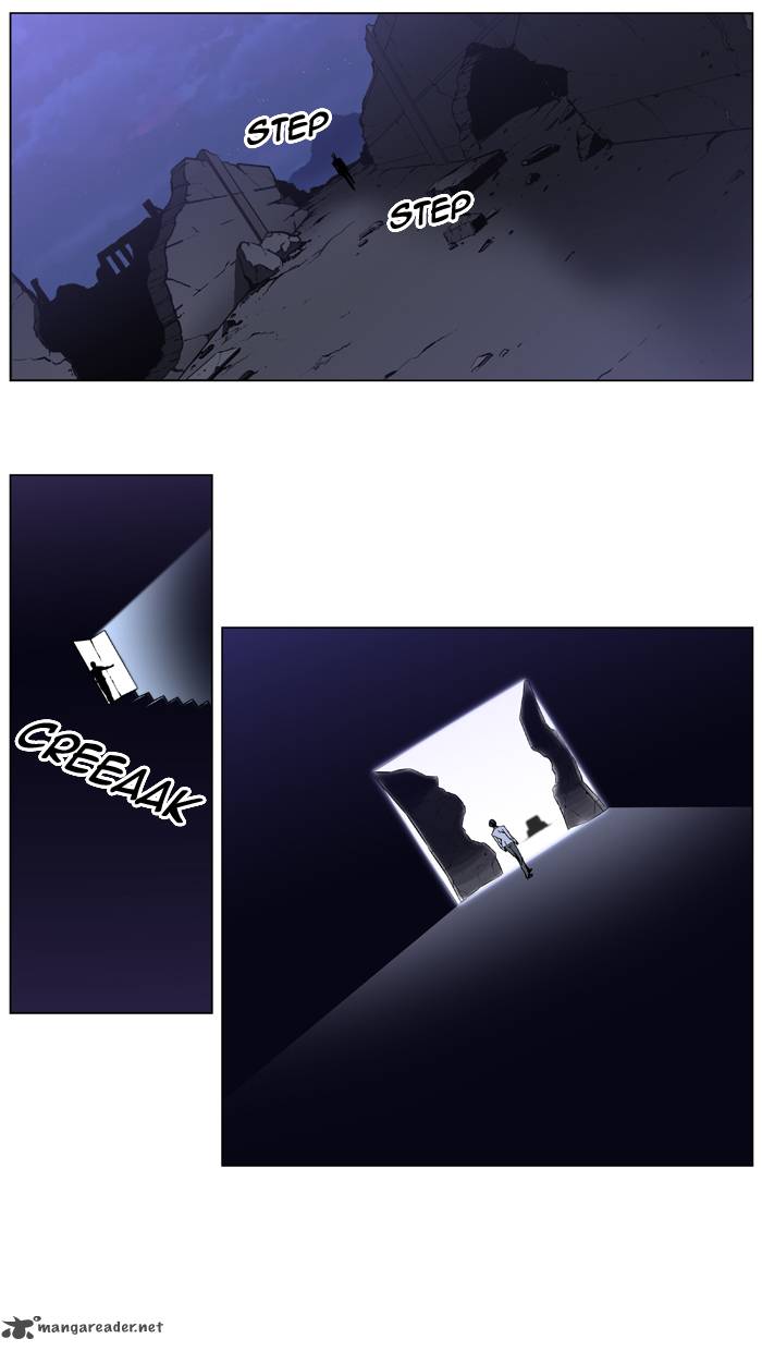NOBLESSE Chapter 389 - Page 6
