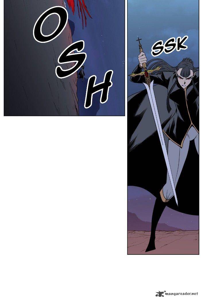 NOBLESSE Chapter 390 - Page 32