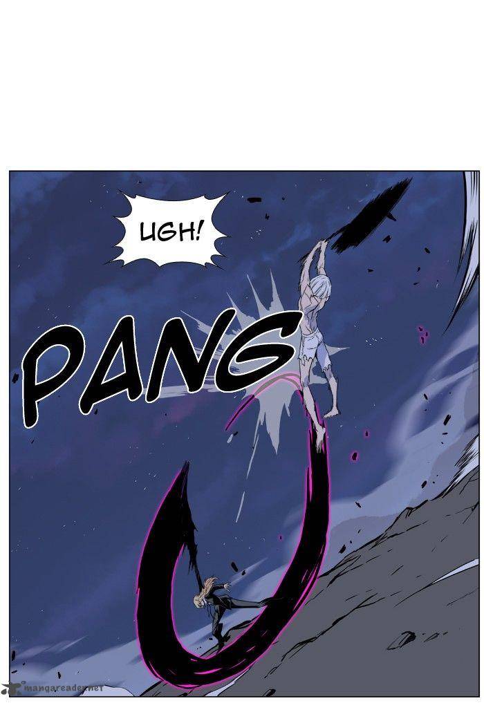 NOBLESSE Chapter 391 - Page 13