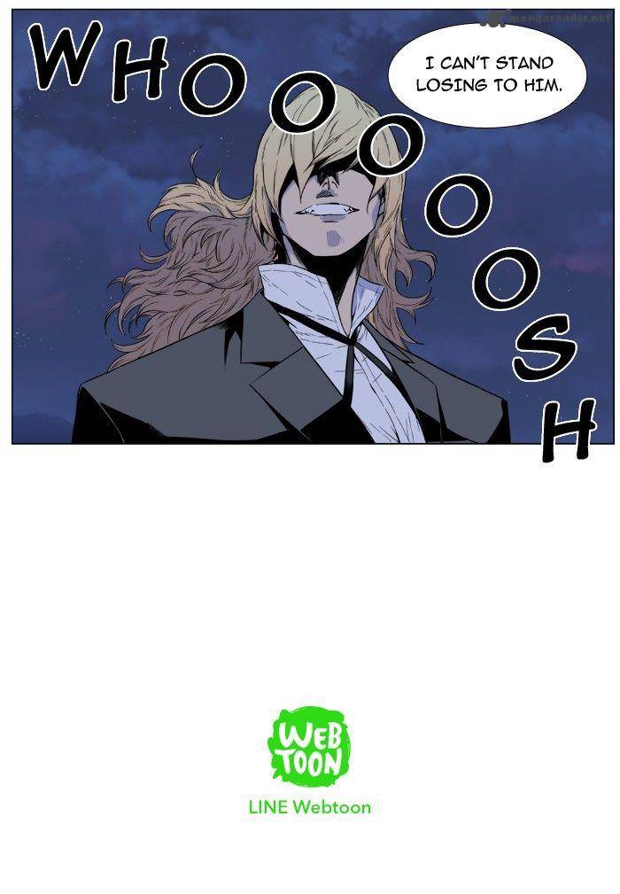NOBLESSE Chapter 391 - Page 32