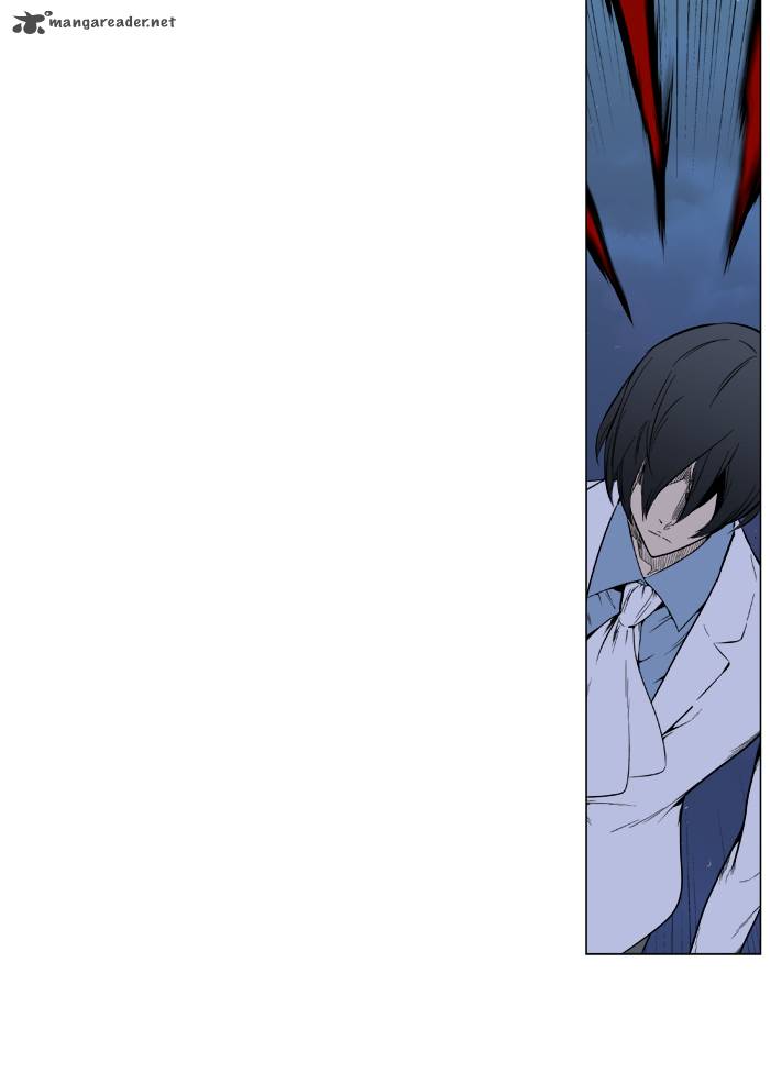 NOBLESSE Chapter 393 - Page 14