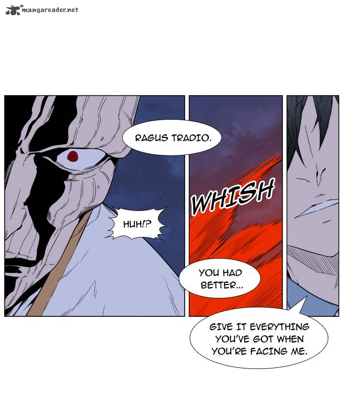 NOBLESSE Chapter 393 - Page 17
