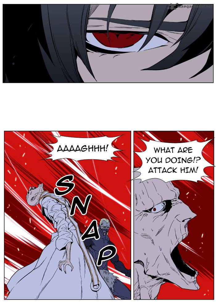 NOBLESSE Chapter 393 - Page 25