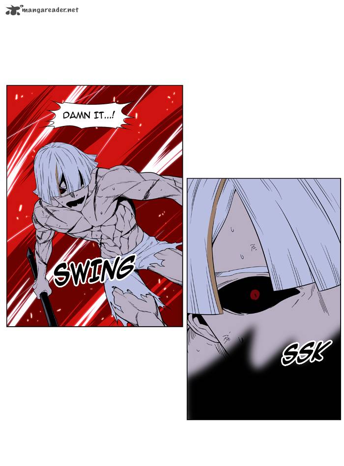 NOBLESSE Chapter 393 - Page 26
