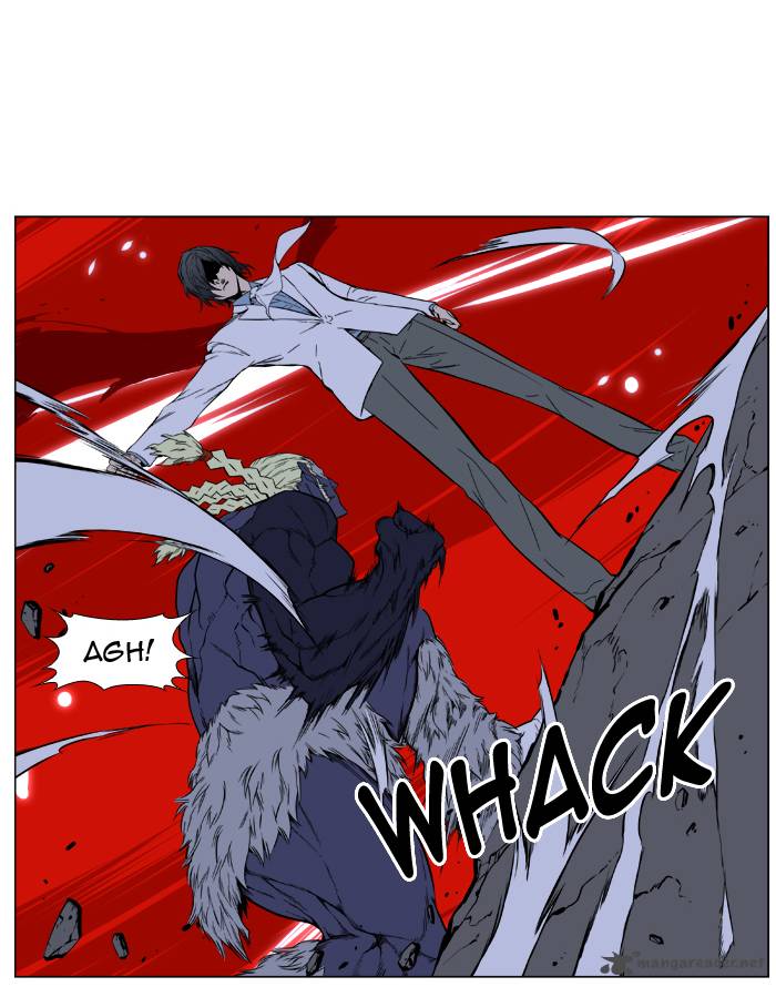 NOBLESSE Chapter 393 - Page 31