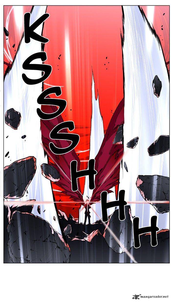 NOBLESSE Chapter 394 - Page 37