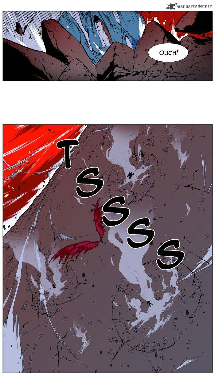 NOBLESSE Chapter 394 - Page 38