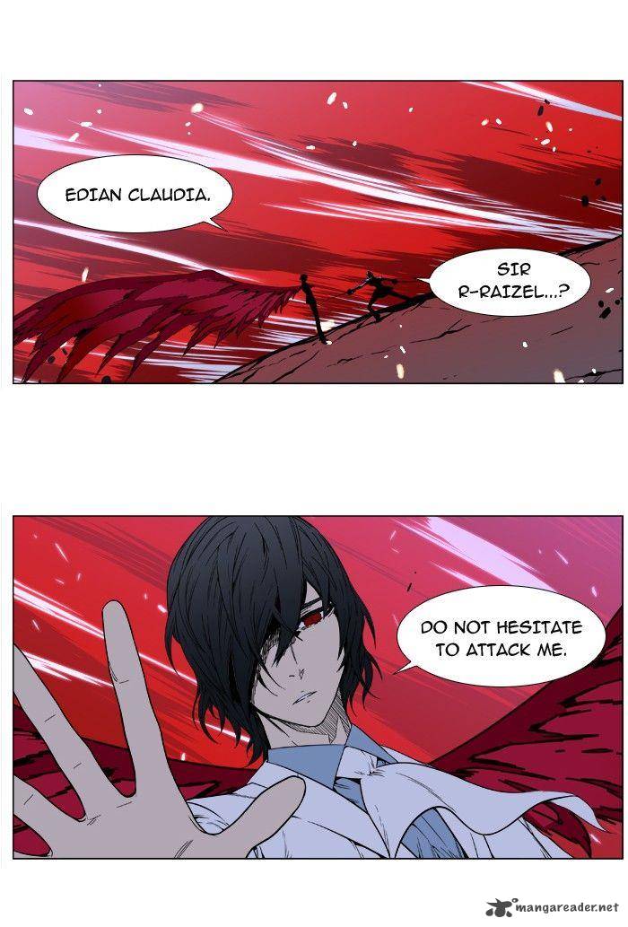 NOBLESSE Chapter 394 - Page 43