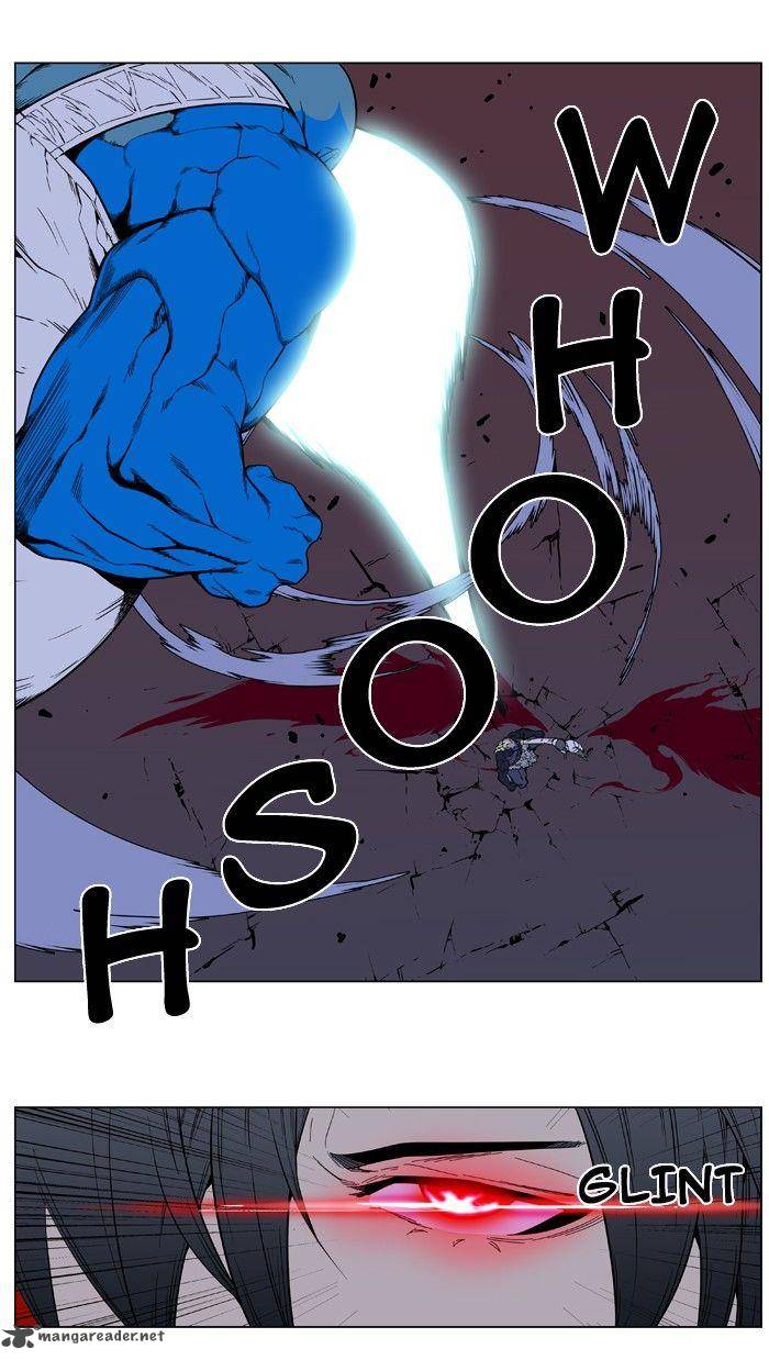NOBLESSE Chapter 394 - Page 7