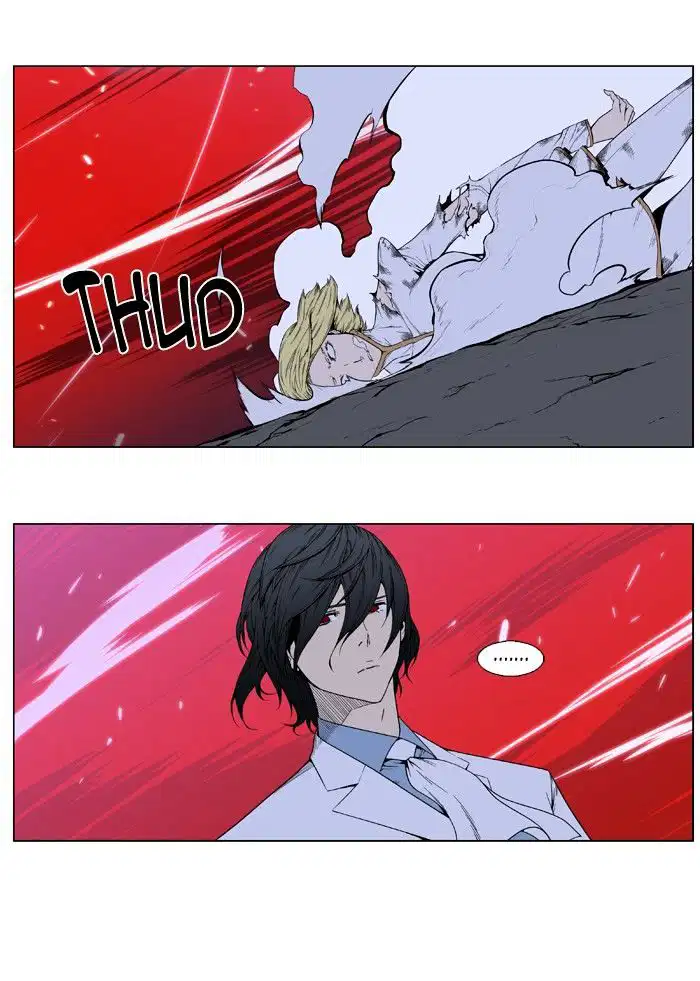NOBLESSE Chapter 395 - Page 2