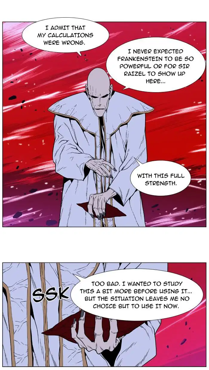 NOBLESSE Chapter 395 - Page 32