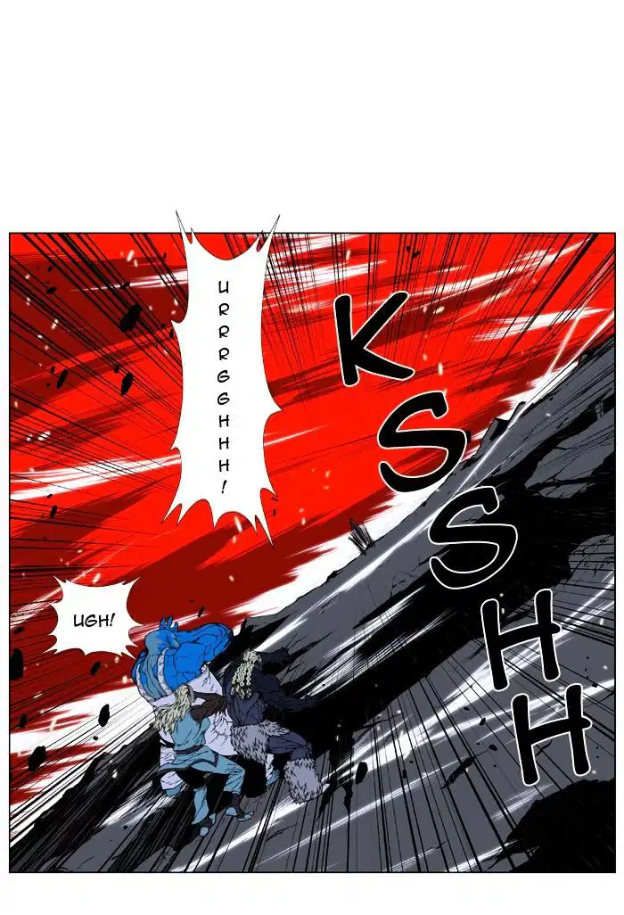 NOBLESSE Chapter 395 - Page 35