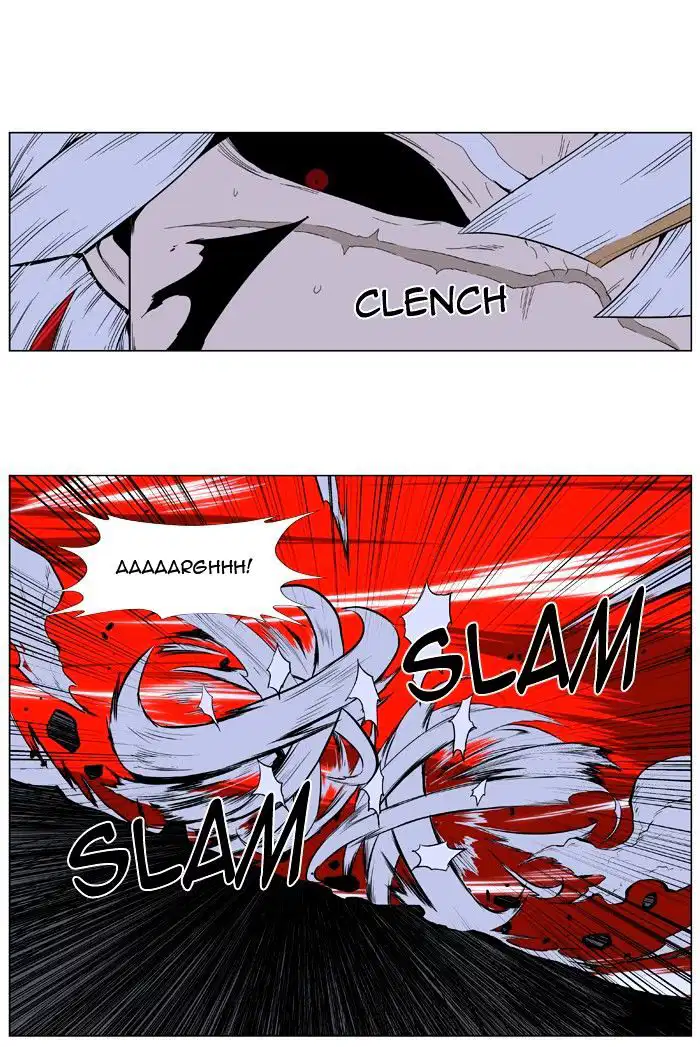 NOBLESSE Chapter 395 - Page 9
