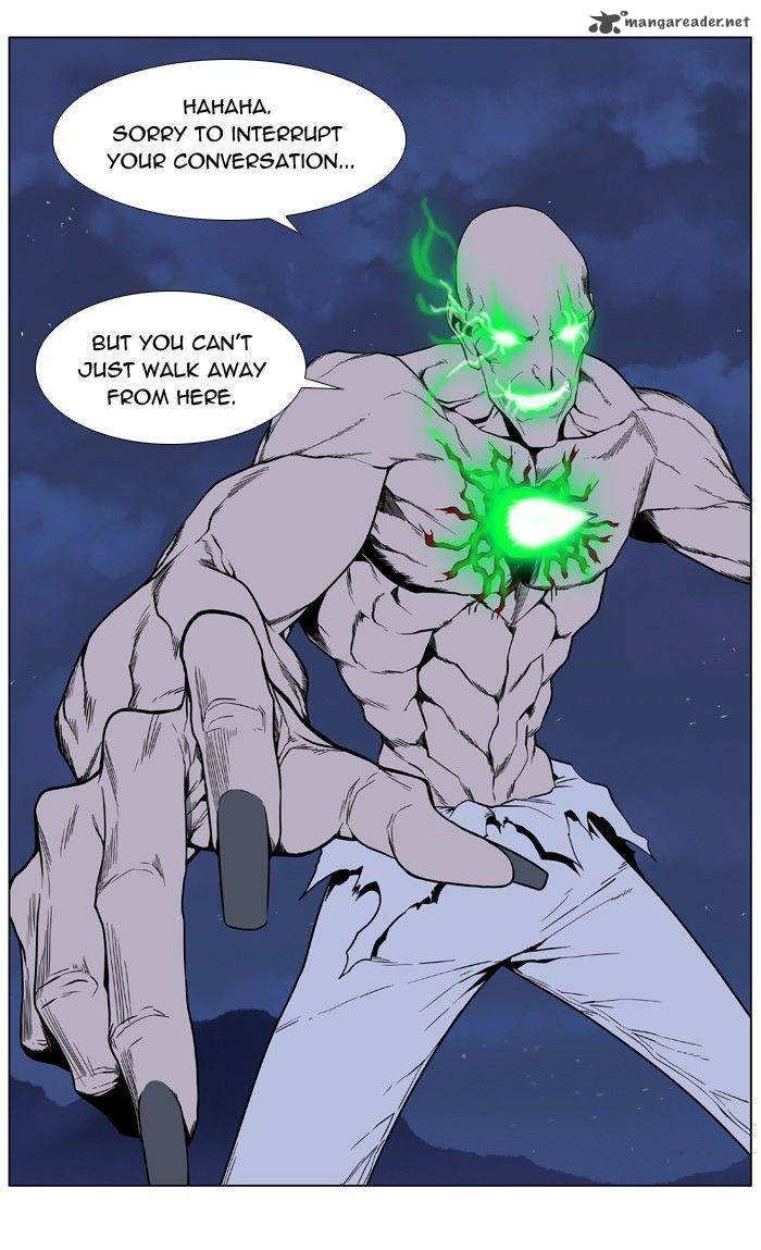NOBLESSE Chapter 396 - Page 25