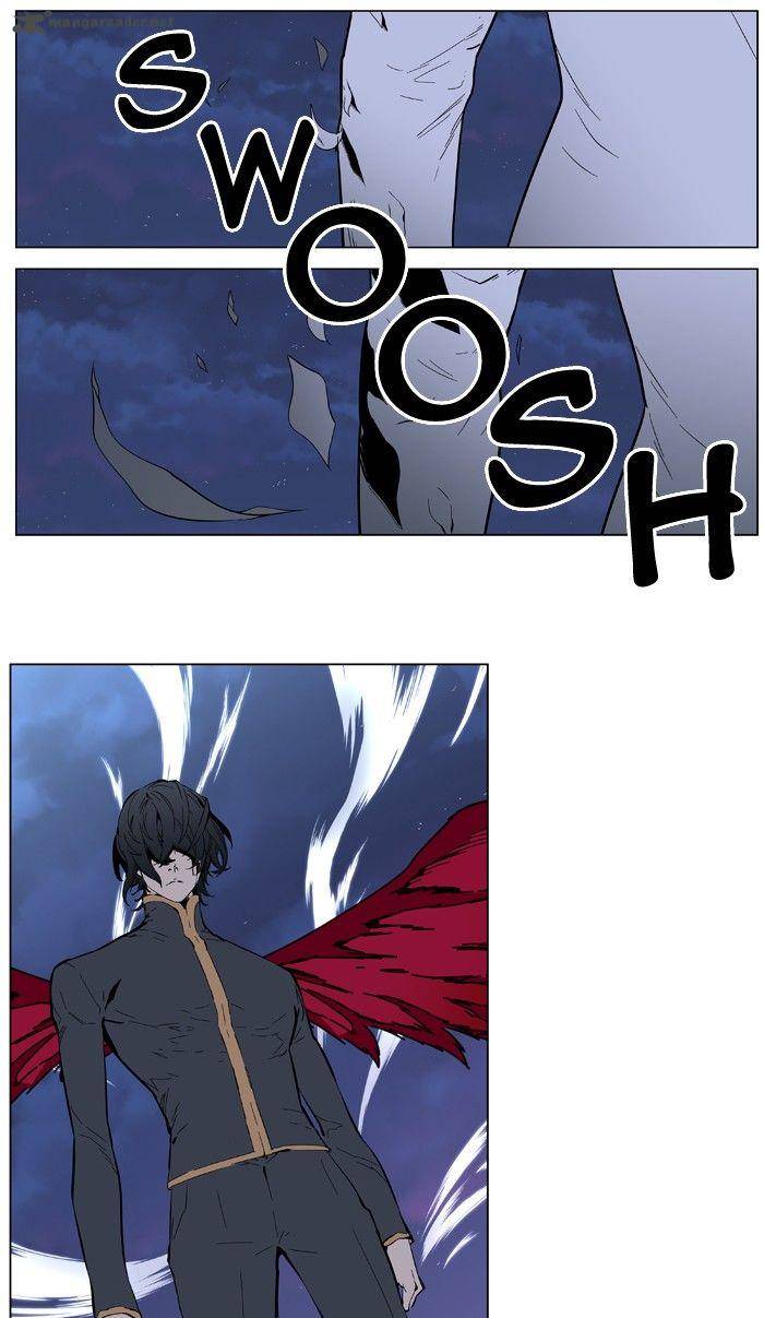 NOBLESSE Chapter 396 - Page 38