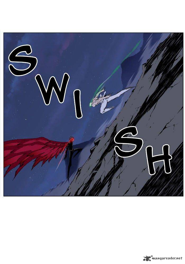NOBLESSE Chapter 397 - Page 17