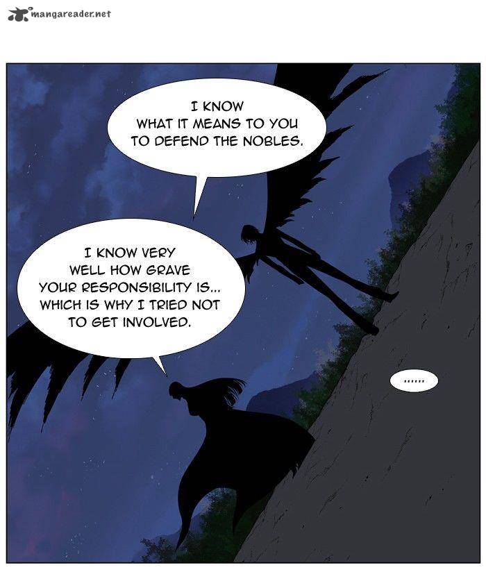 NOBLESSE Chapter 397 - Page 43
