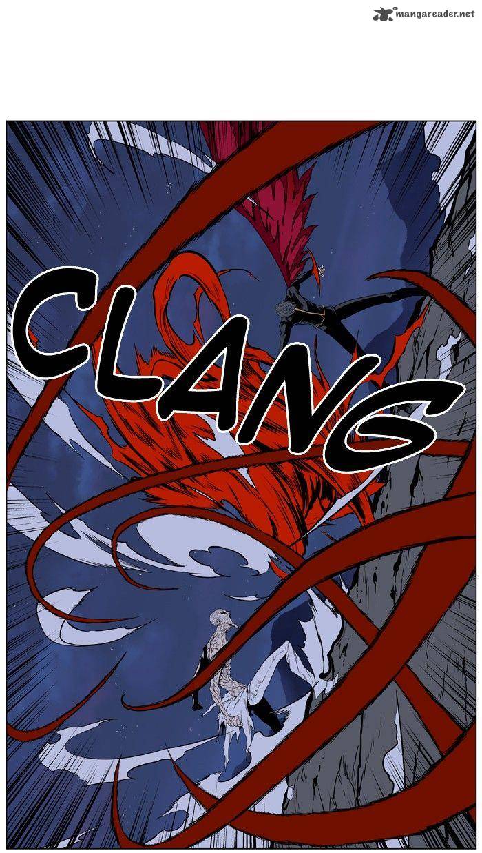 NOBLESSE Chapter 398 - Page 18