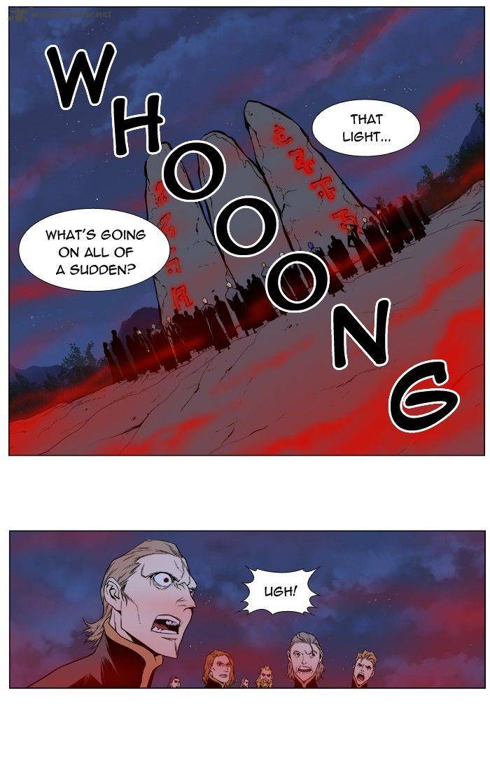 NOBLESSE Chapter 398 - Page 2