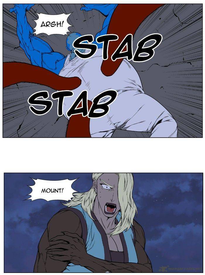 NOBLESSE Chapter 398 - Page 32