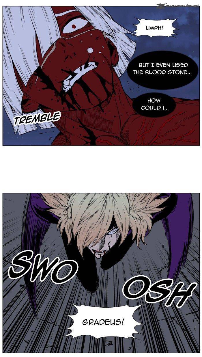 NOBLESSE Chapter 399 - Page 21