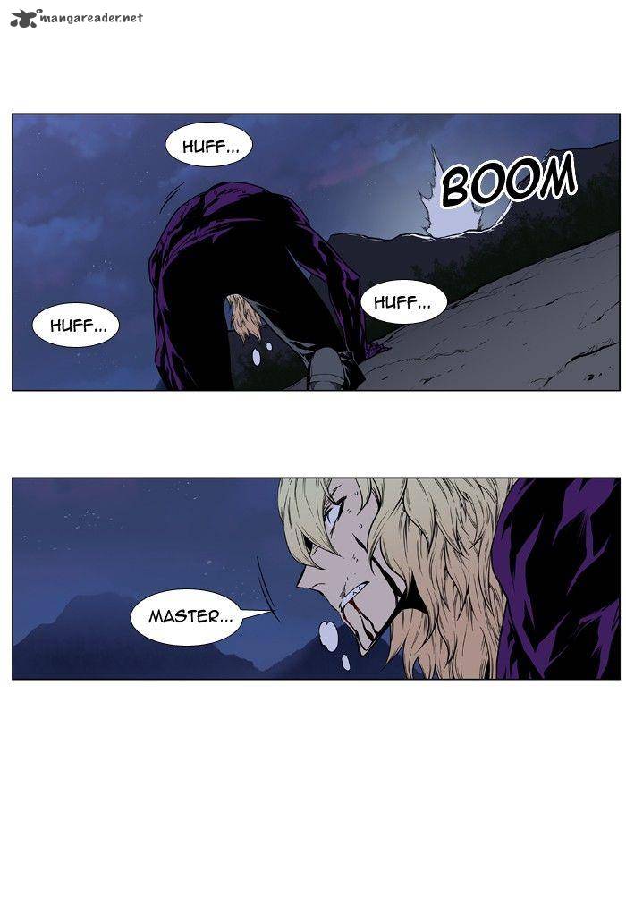 NOBLESSE Chapter 399 - Page 30