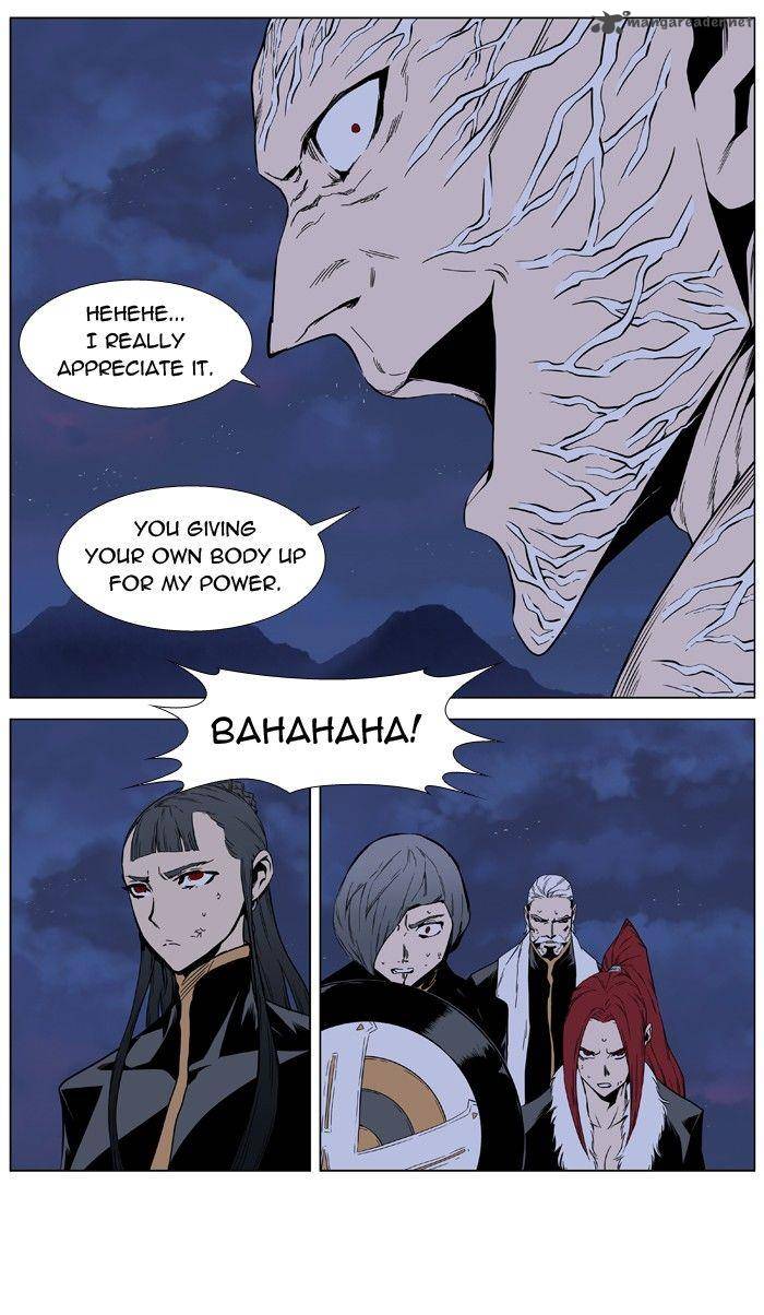 NOBLESSE Chapter 399 - Page 35
