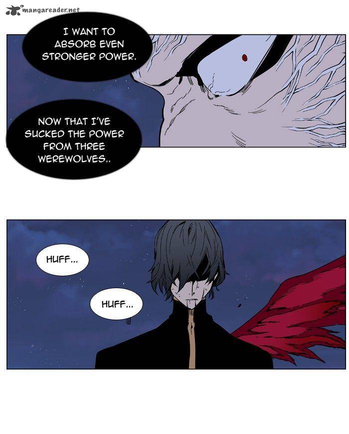 NOBLESSE Chapter 399 - Page 36