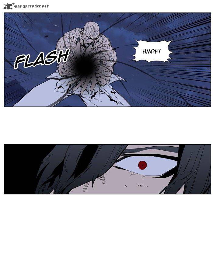 NOBLESSE Chapter 399 - Page 37