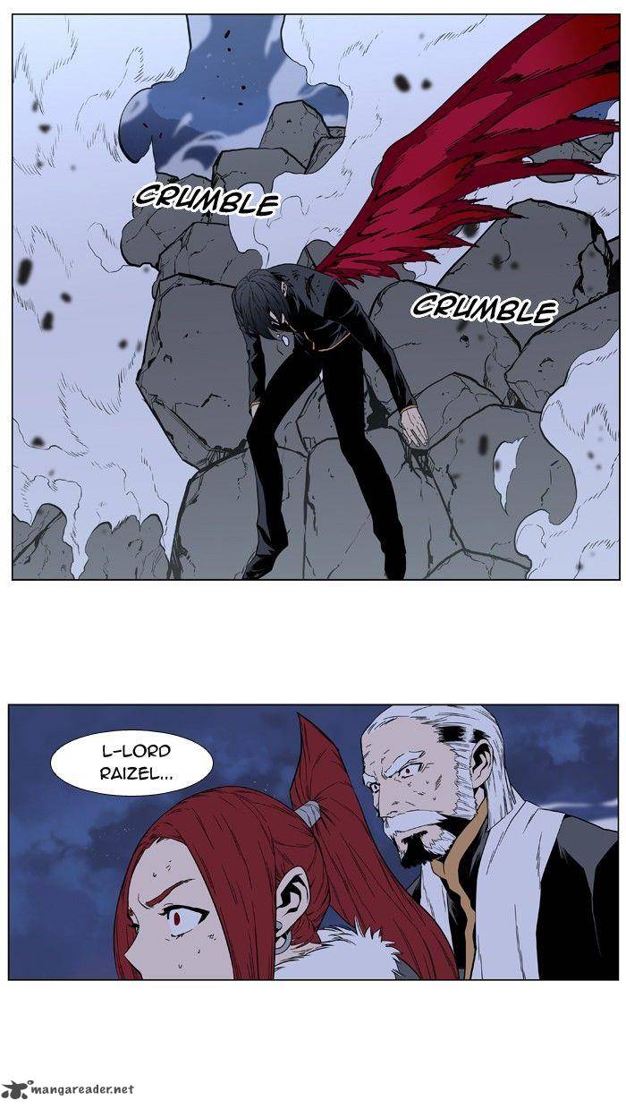 NOBLESSE Chapter 399 - Page 40