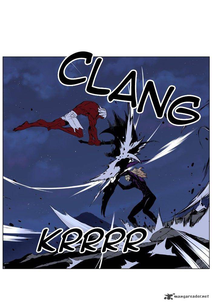 NOBLESSE Chapter 399 - Page 8
