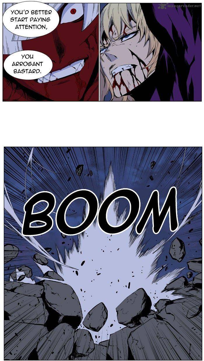NOBLESSE Chapter 399 - Page 9