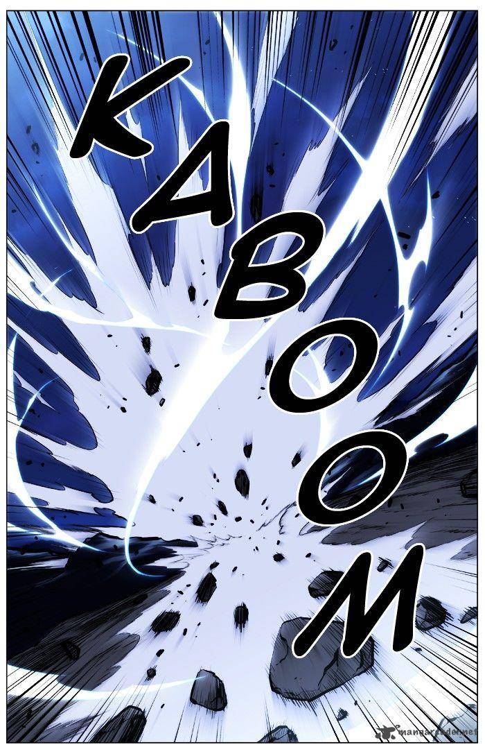 NOBLESSE Chapter 400 - Page 20
