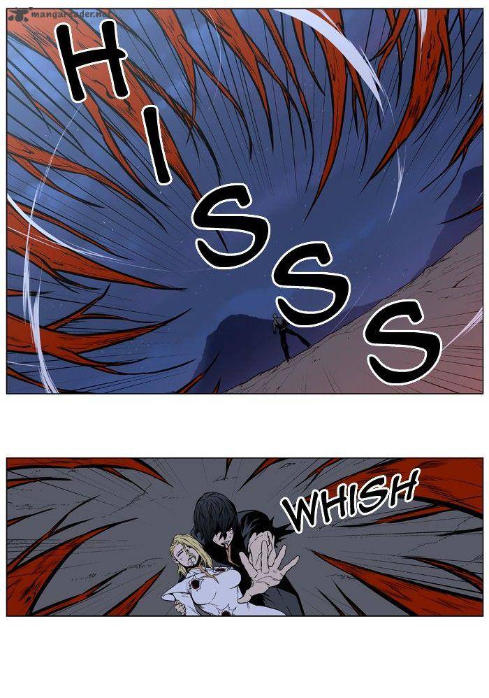 NOBLESSE Chapter 400 - Page 25