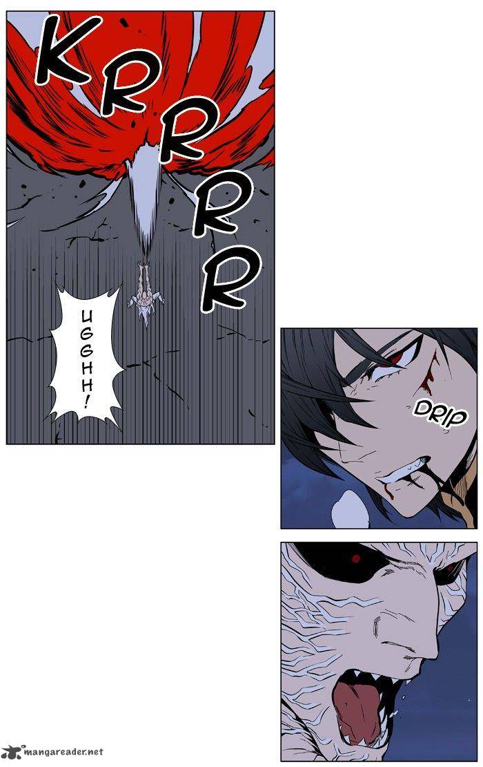NOBLESSE Chapter 400 - Page 31
