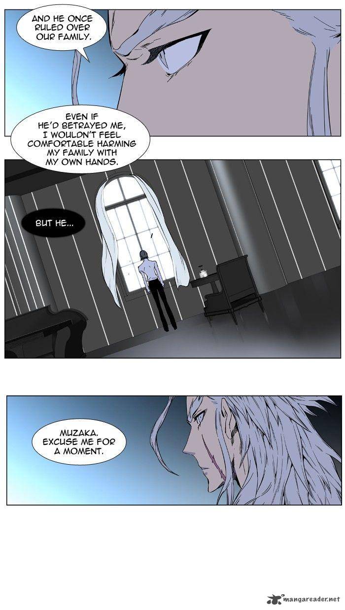 NOBLESSE Chapter 401 - Page 11