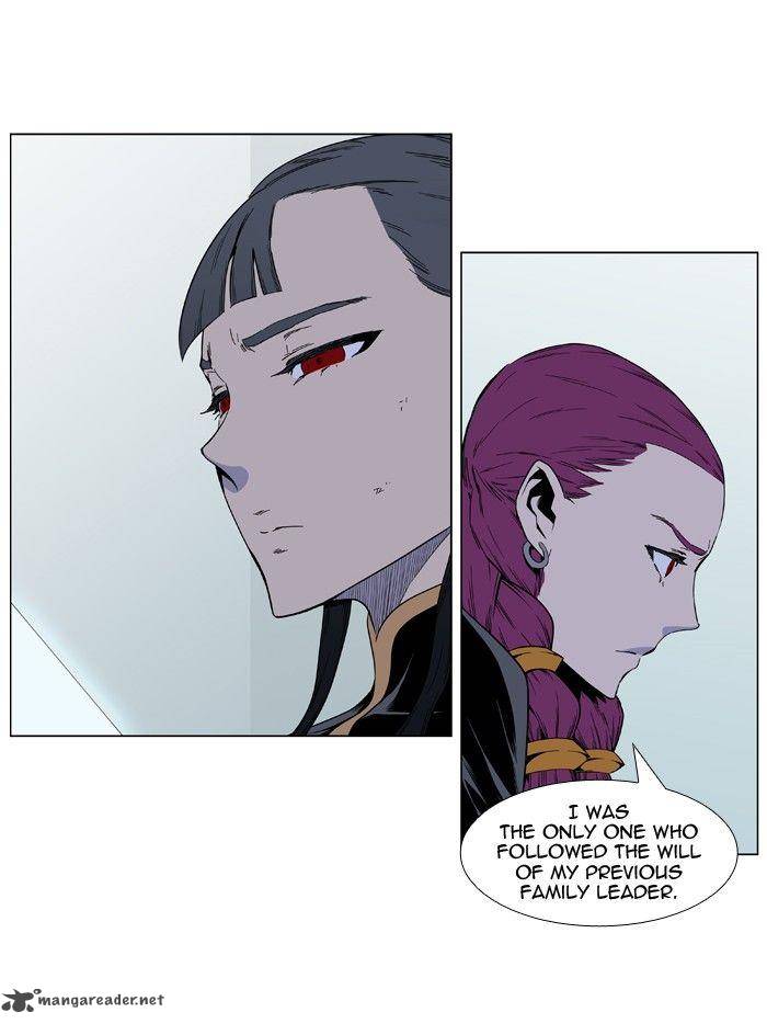 NOBLESSE Chapter 401 - Page 18