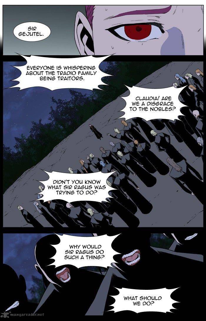 NOBLESSE Chapter 401 - Page 21