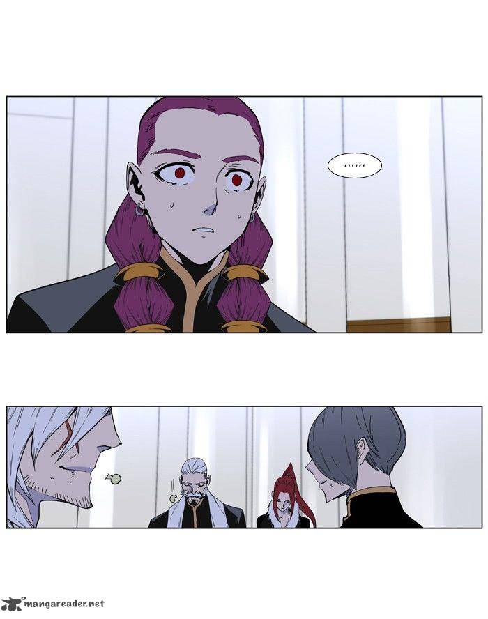 NOBLESSE Chapter 401 - Page 27