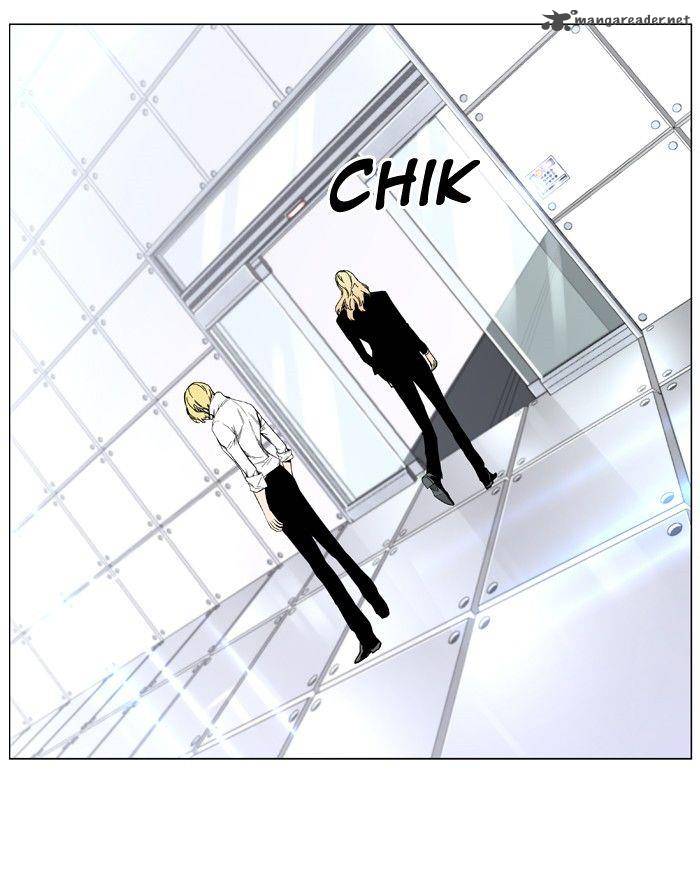 NOBLESSE Chapter 402 - Page 17