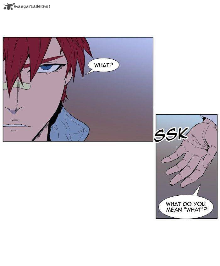 NOBLESSE Chapter 404 - Page 23