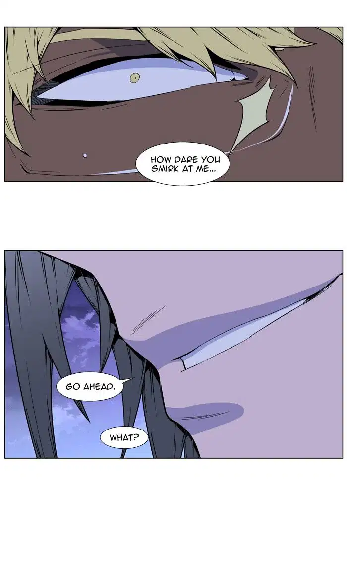 NOBLESSE Chapter 406 - Page 14