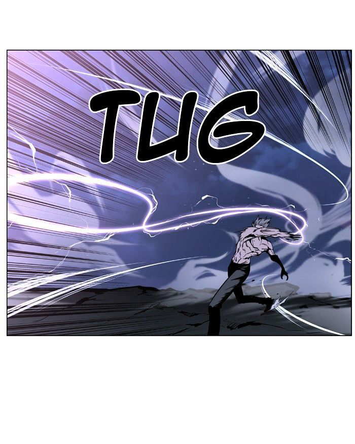 NOBLESSE Chapter 406 - Page 33