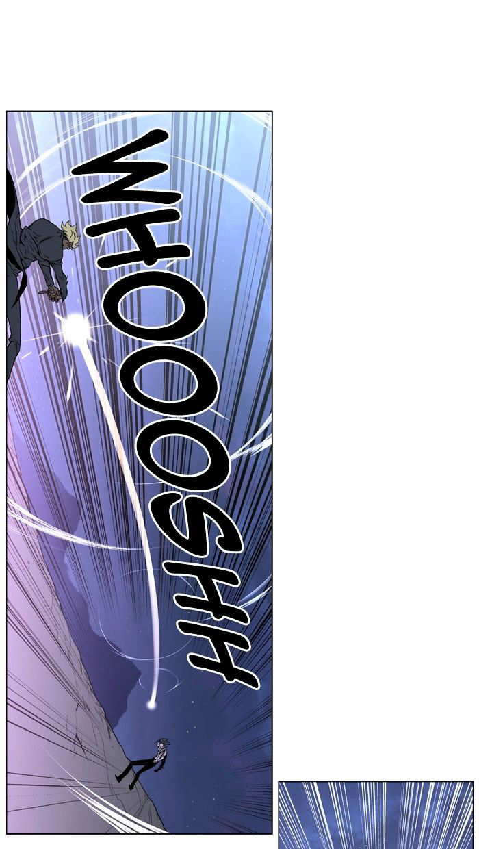 NOBLESSE Chapter 406 - Page 40