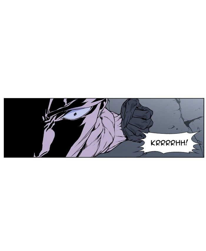 NOBLESSE Chapter 406 - Page 46