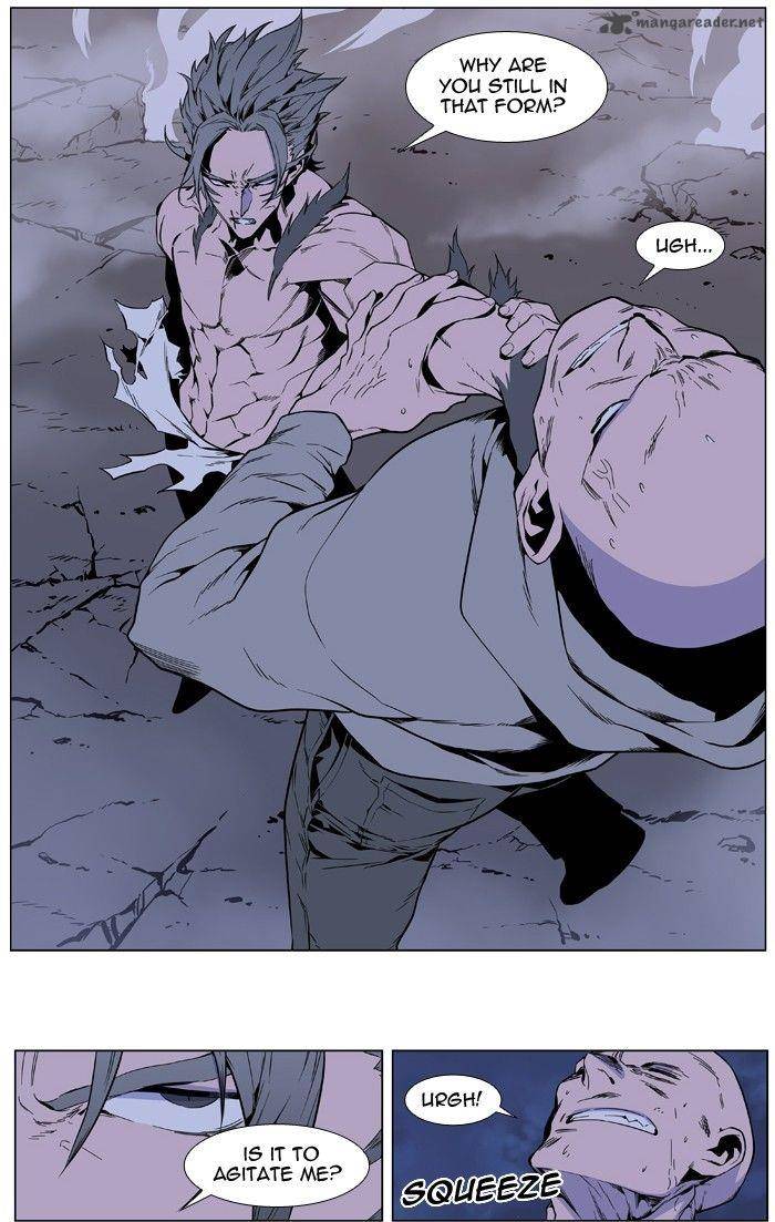 NOBLESSE Chapter 407 - Page 6