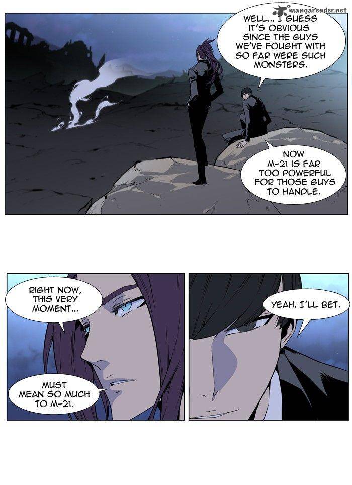 NOBLESSE Chapter 407 - Page 9